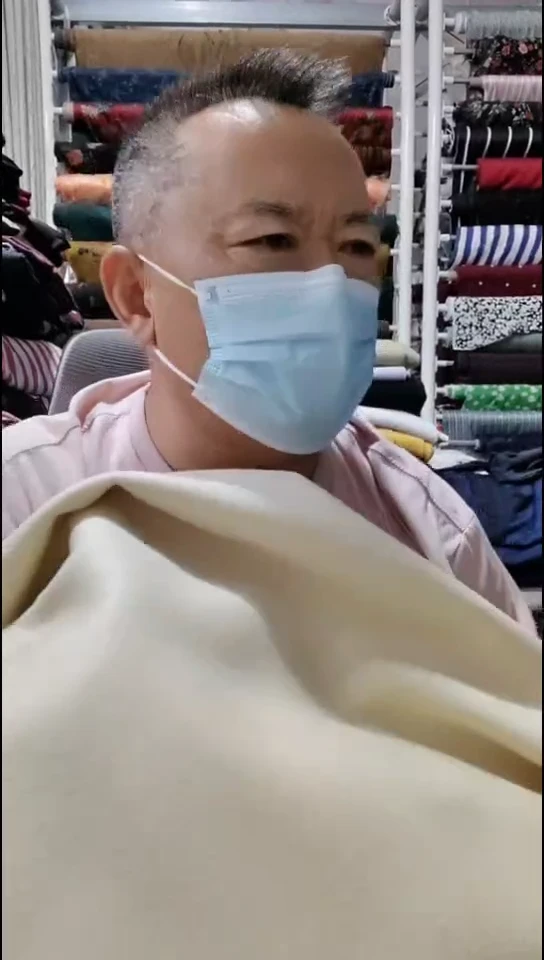 米驼色纯色双面布料