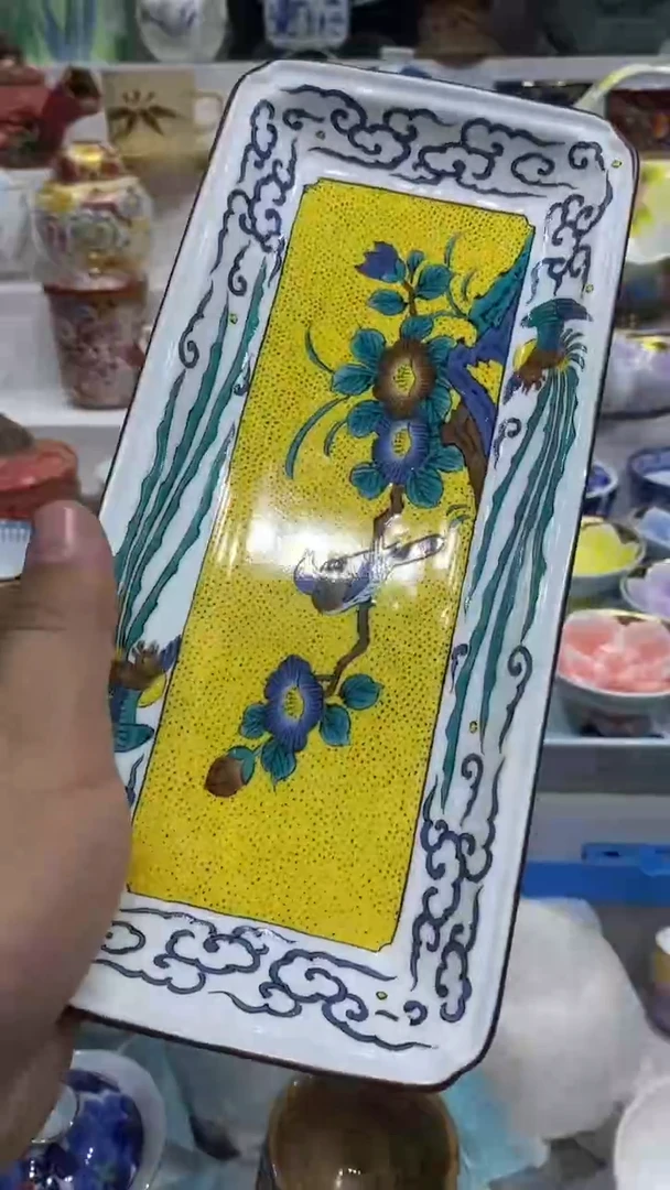 仙*闪购名称闪购名称闪购名称