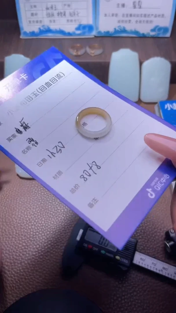 未镶嵌和田玉挂件海*岸y2415