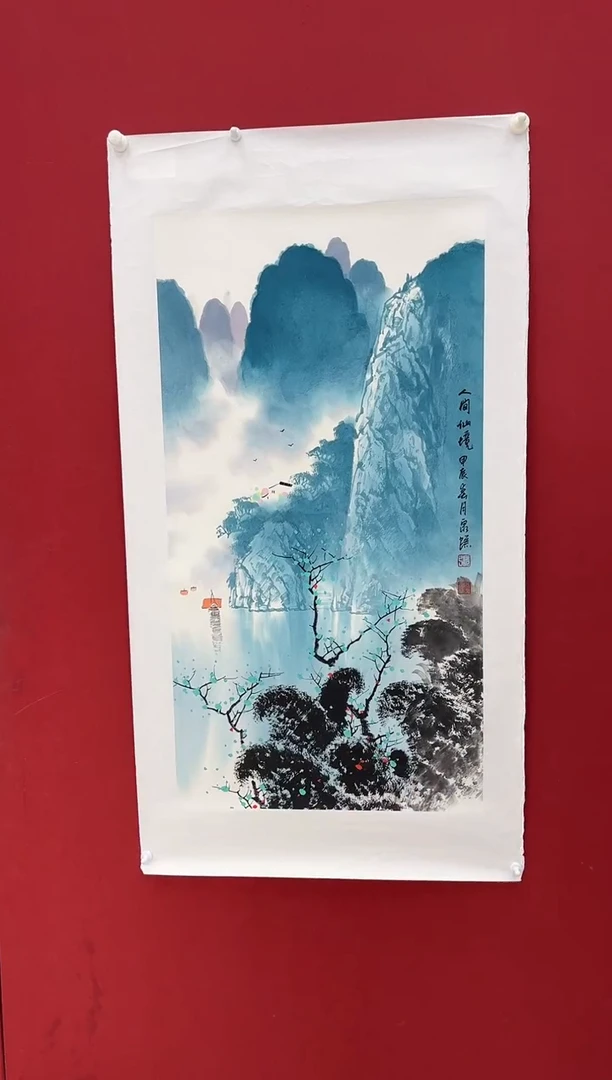 国画张泉踪老师画作