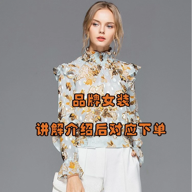 品牌海外撤柜女装时尚定制欧美风设计澳洲小众精品时装潮牌连衣裙