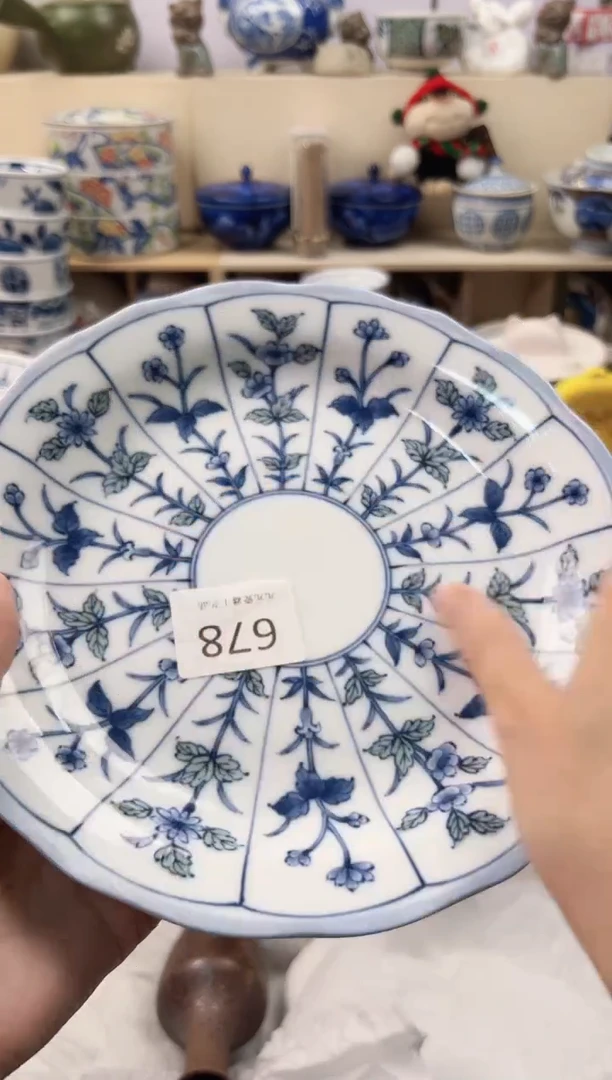 ✨****y你好你好你好678