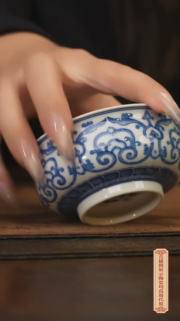 瓷片柴窑青花破价福利