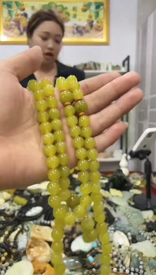 蛇纹石玉未镶嵌挂件