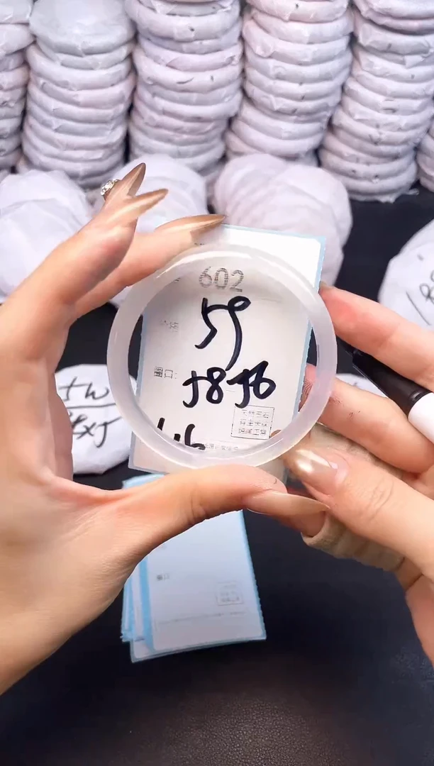 手镯玛瑙/玉髓未镶嵌602