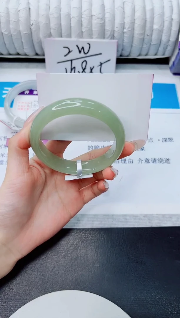 石英质玉手镯未镶嵌270/57.8