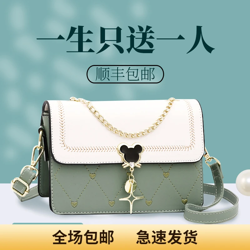 Calwan Keodh真皮包包女斜挎简约百搭单肩包生日圣诞礼物送女生