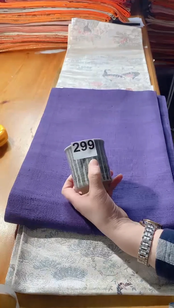 【闪购商品】瓷片299 心情飞扬 心情飞扬 心情飞扬