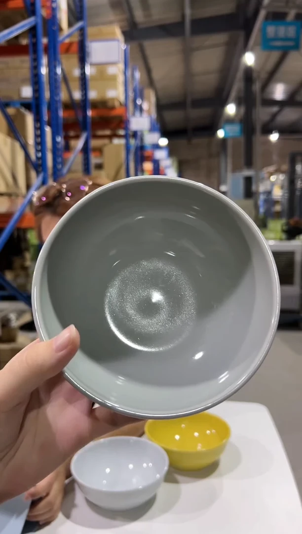 白瓷Common 大碗 150灰