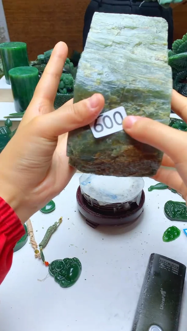 未镶嵌和田玉挂件1