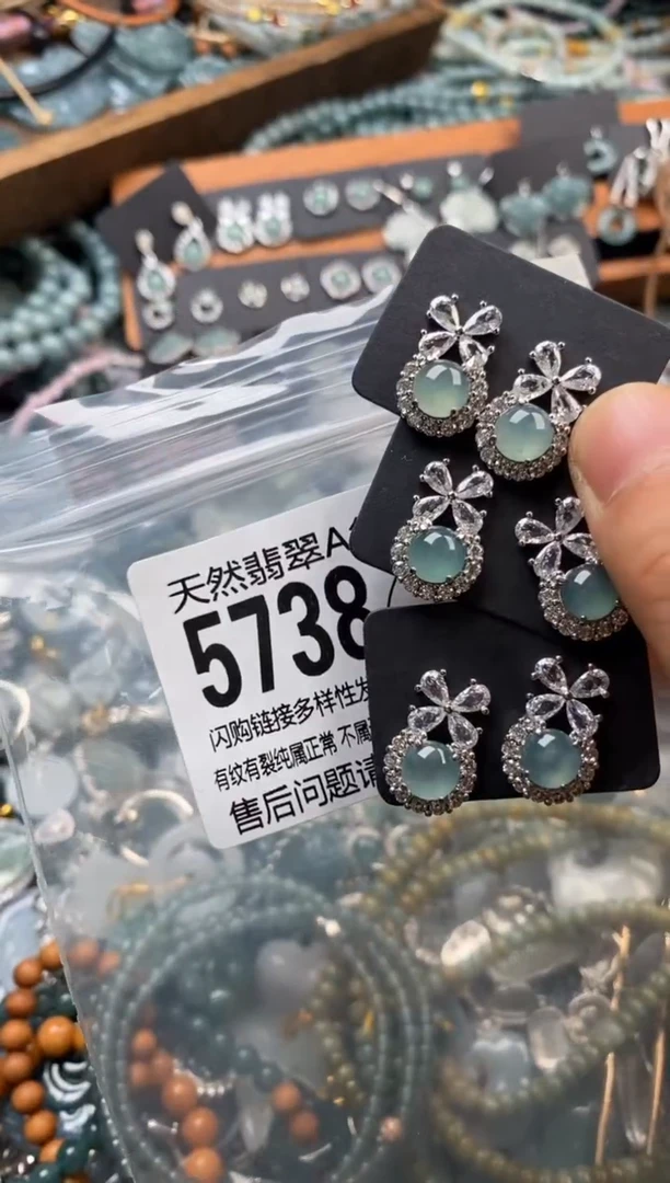 翡翠未镶嵌颈饰多样性发其一5738