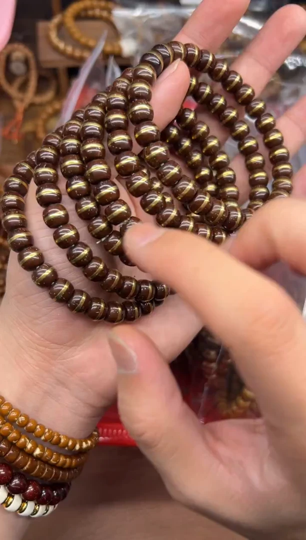 手串紫金鼠A356 咖皮卡8+一线天