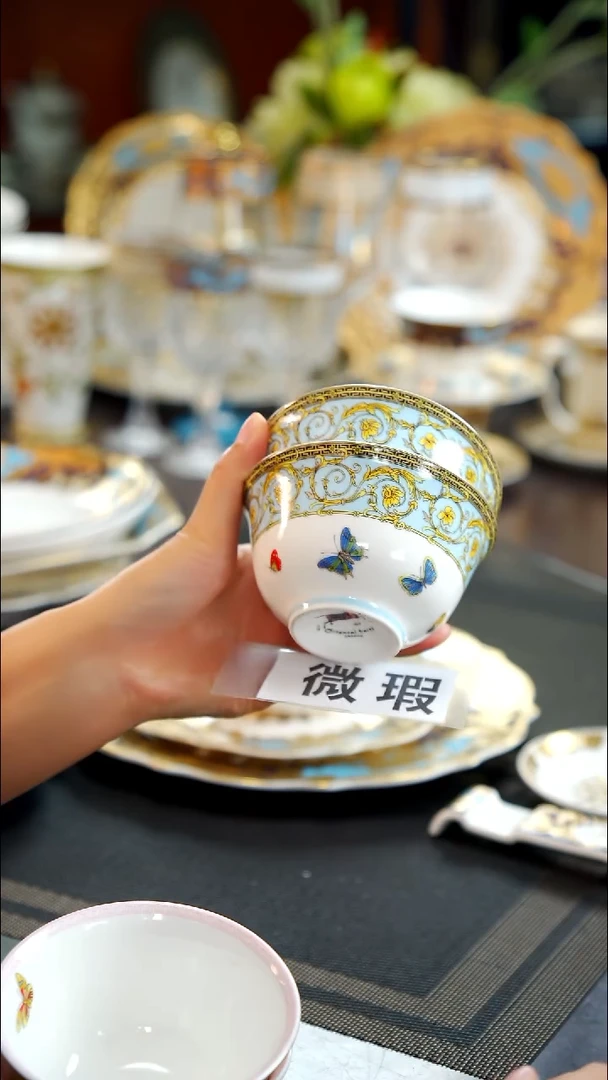 瓷片4英寸茶碗   6个  福利款