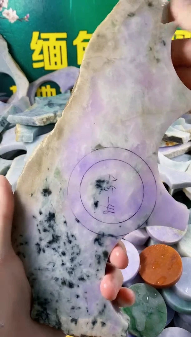 翡翠未镶嵌颈饰纯天然A货翡翠28