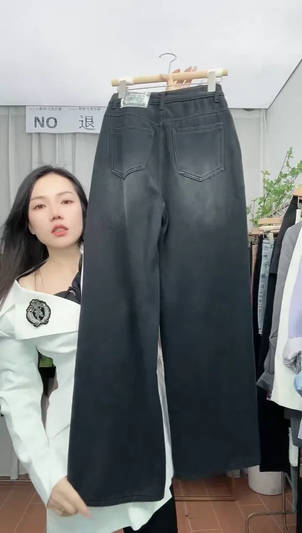 专柜福利 NO退NO换【中码】加绒 加厚 牛仔裤