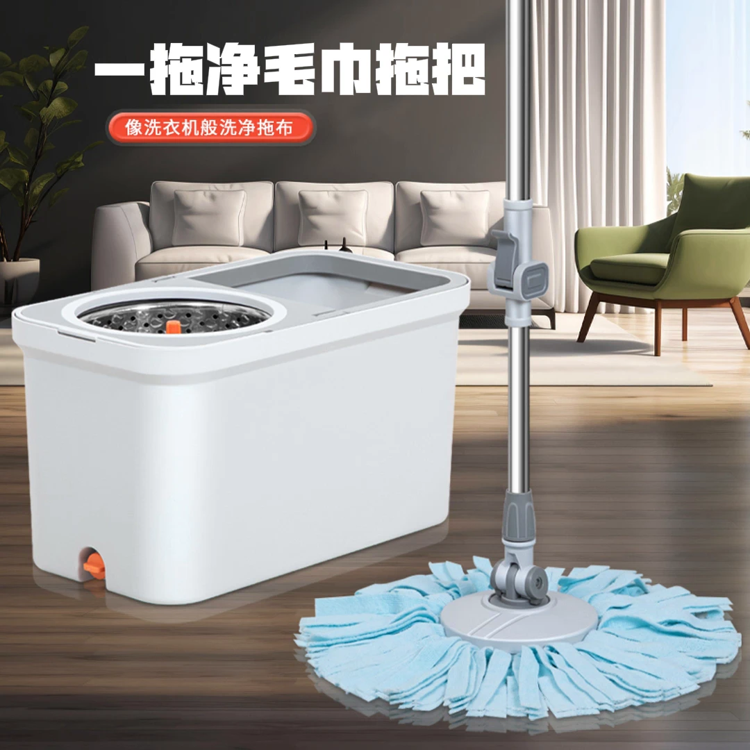 【主播福利】一拖净毛巾拖把家用液压杆加速盘洗脱一体可拆卸桶身