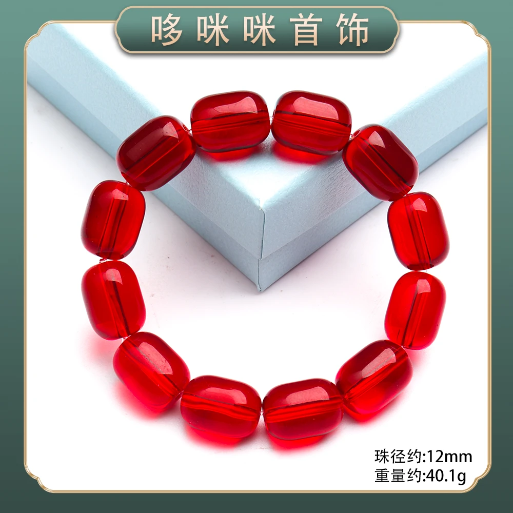 DM143  精品时尚气质百搭款手串（多样性发一）