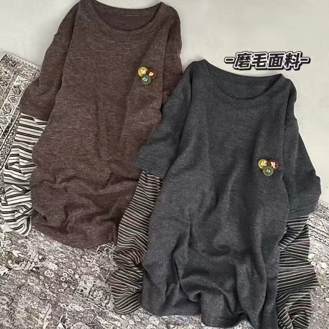 韩系穿搭半袖假两件女春秋季宽松单穿设计感小众正肩长袖T恤9777