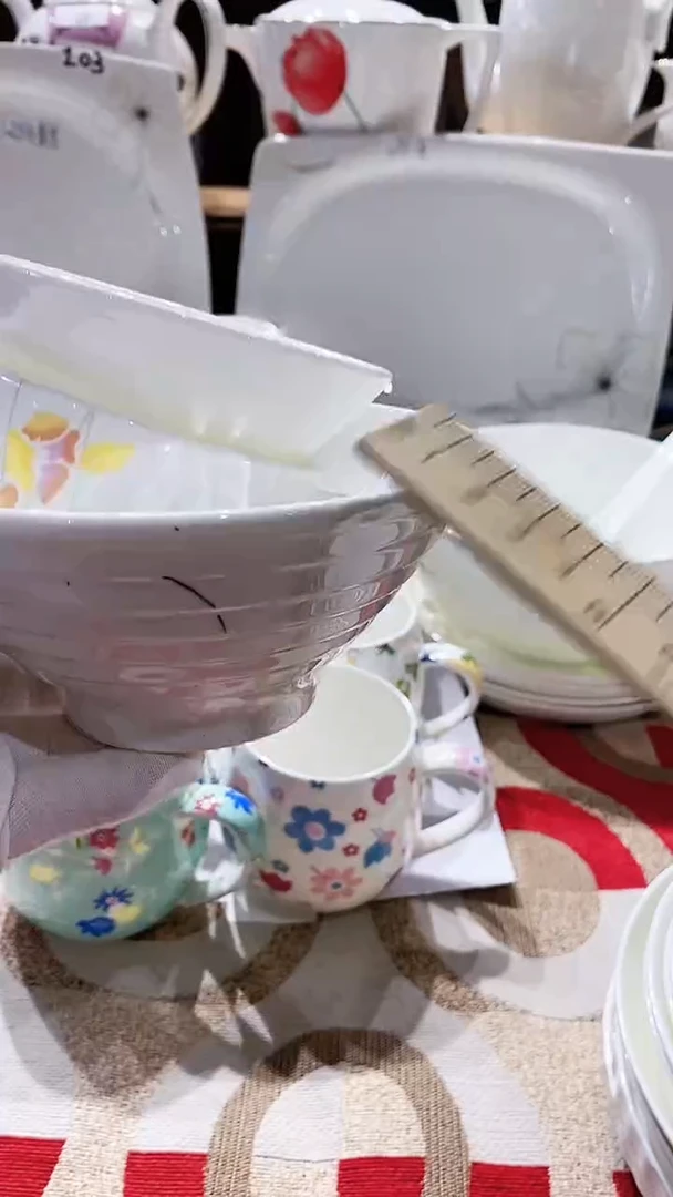 【闪购商品】碗闪购商品  感谢关注！