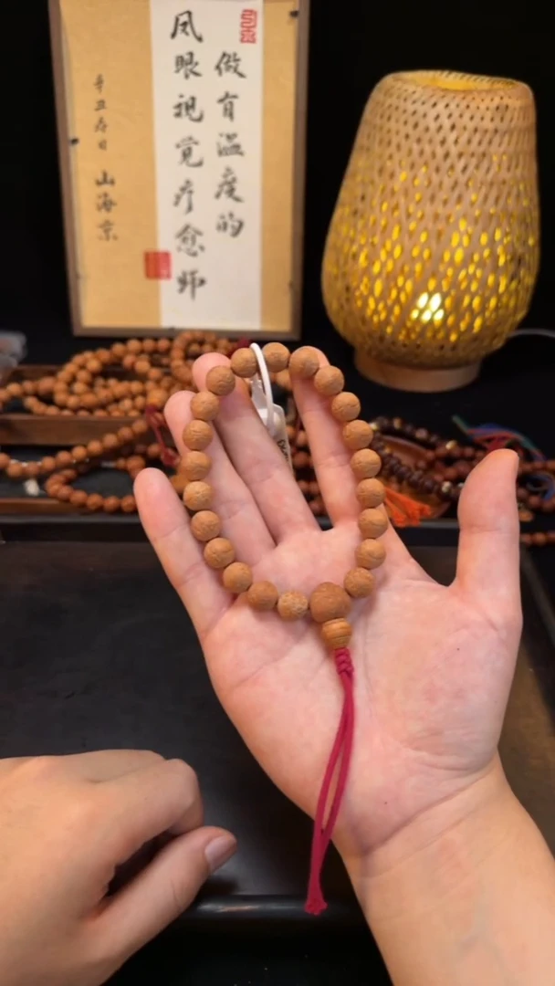 吊坠凤眼菩提宠粉福利11.5mm+