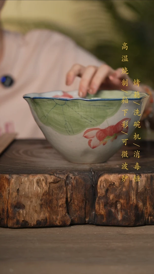 瓷片景德镇高温釉下彩可微波烤箱洗碗机
