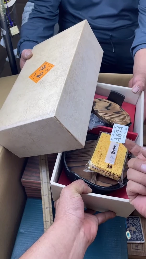 瓷片q***倩旺福家陶瓷一号商品
