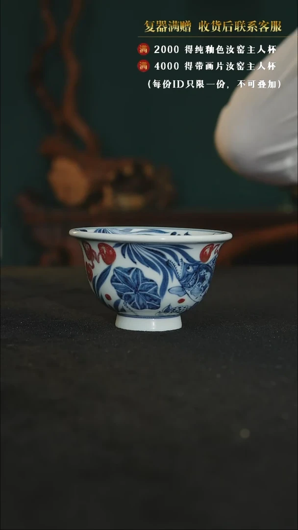 景德镇手工手绘茶器