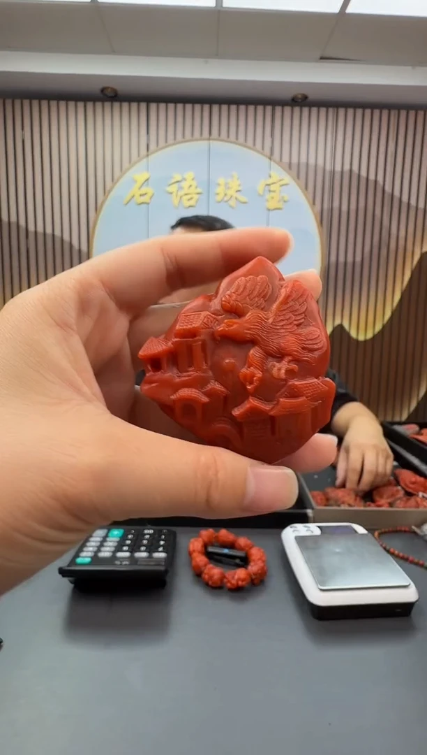 未镶嵌雕刻南红玛瑙093ZB0915产品一个