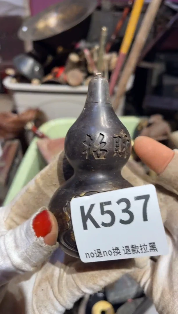 瓷片?****?表姐直播所见所得
