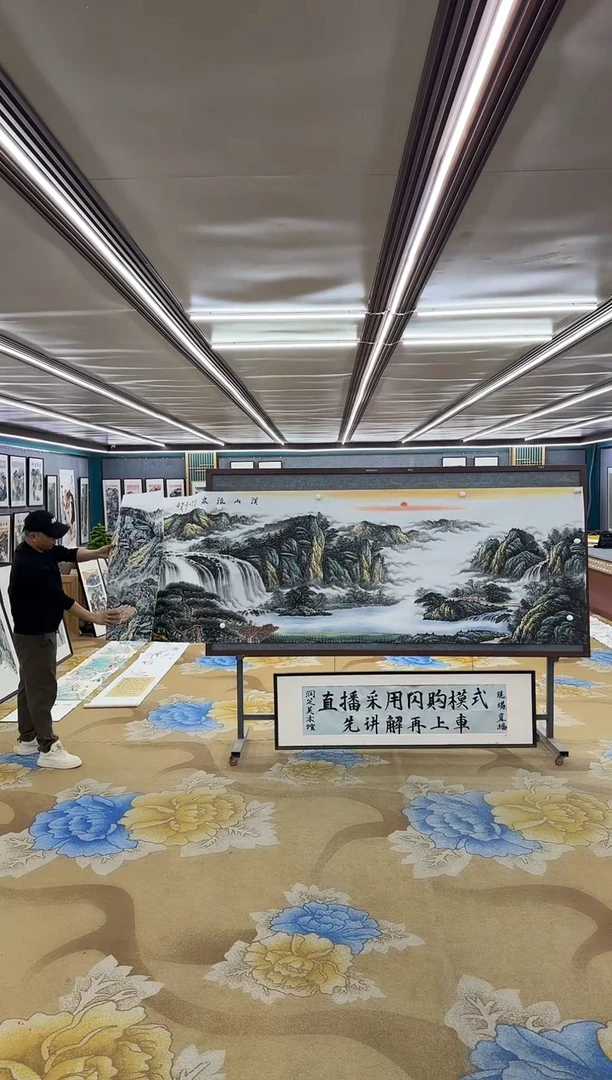 【闪购商品】绘画M邵明义-小丈二-山水国画