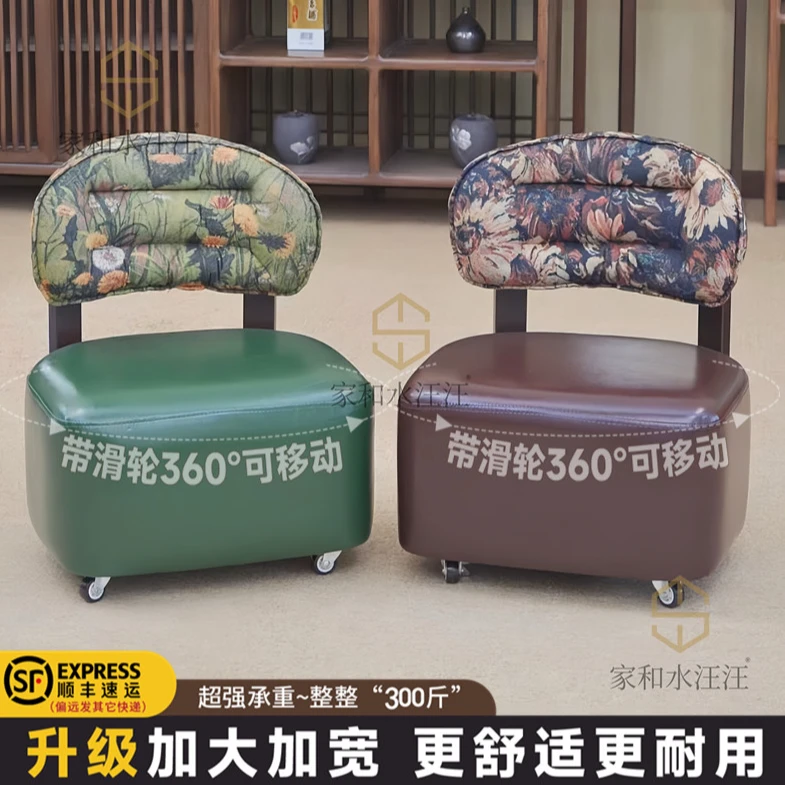 加宽42cm送棕色【舒感溜溜沙发】带轮滑可移动客厅家用茶几沙发椅