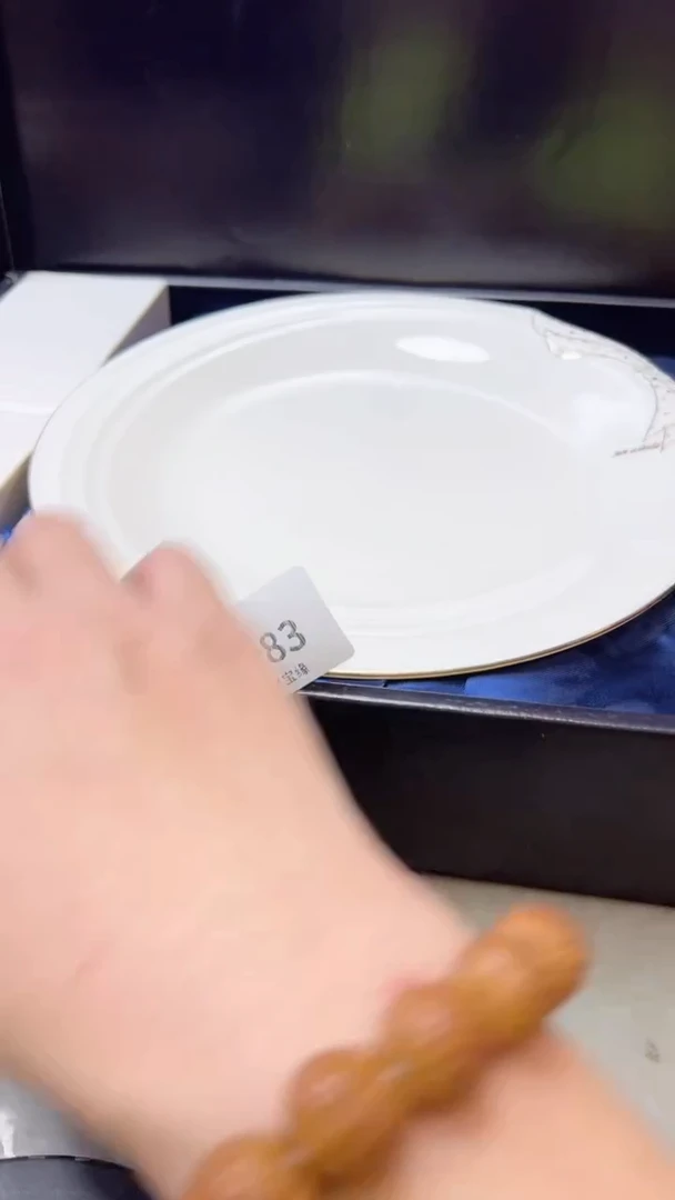 【闪购商品】瓷片83聚宝缘海淘精选