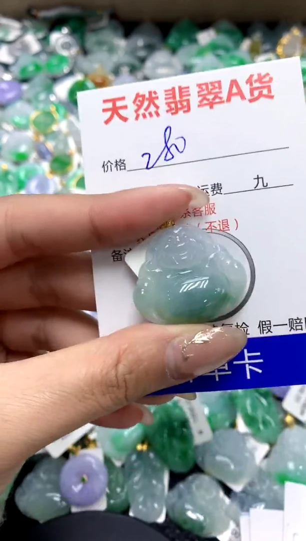 【闪购商品】翡翠颈饰18K金镶嵌1111111111111111