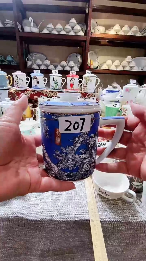 【闪购商品】碗闪购商品  感谢关注！