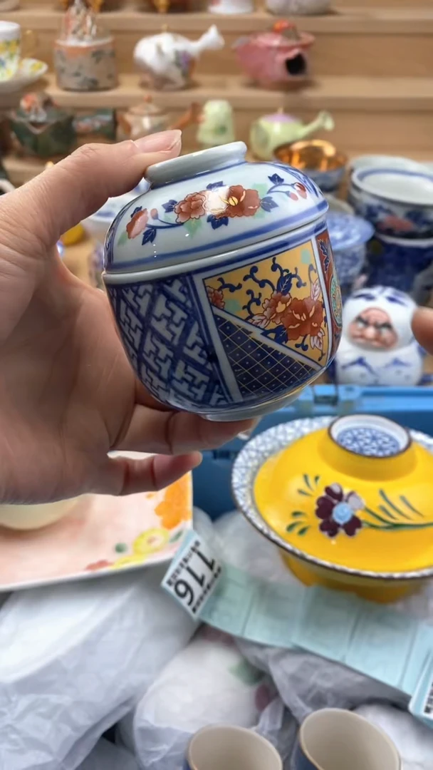 【闪购商品】茶盏【闪购商品】【闪购商品】