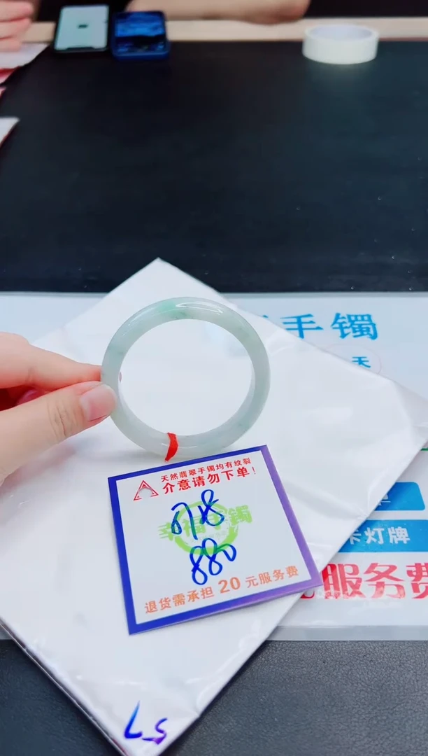 未镶嵌手镯翡翠天然缅甸翡翠A货！A货！A货！A货！A货！