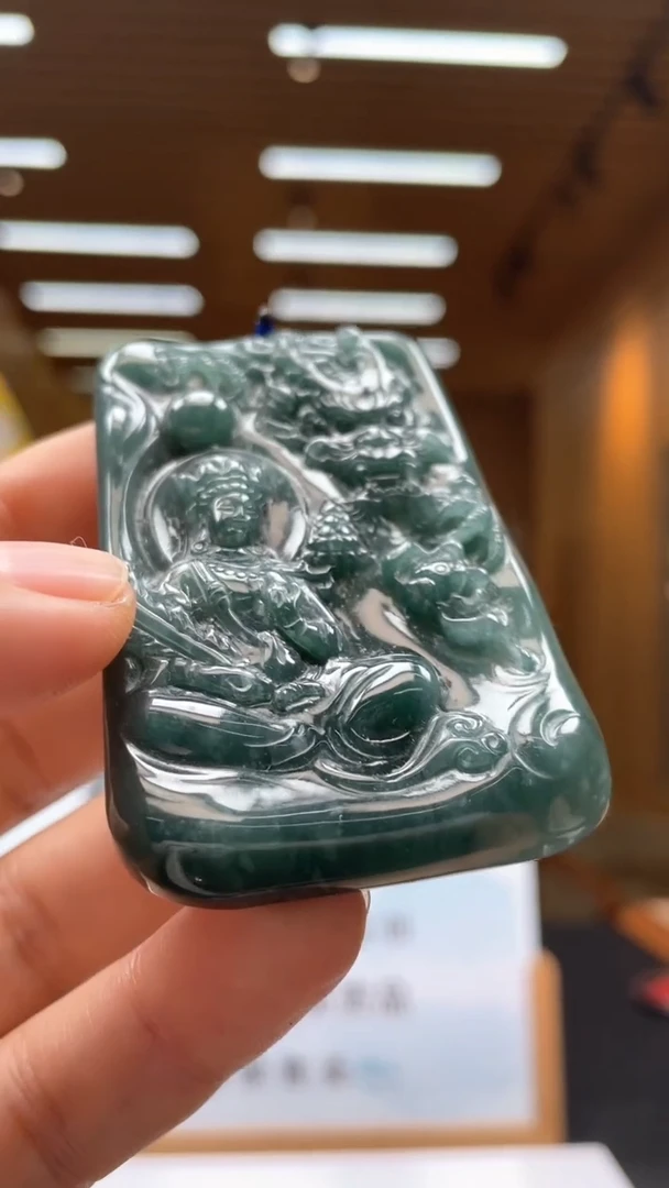 定制翡翠未镶嵌*********507