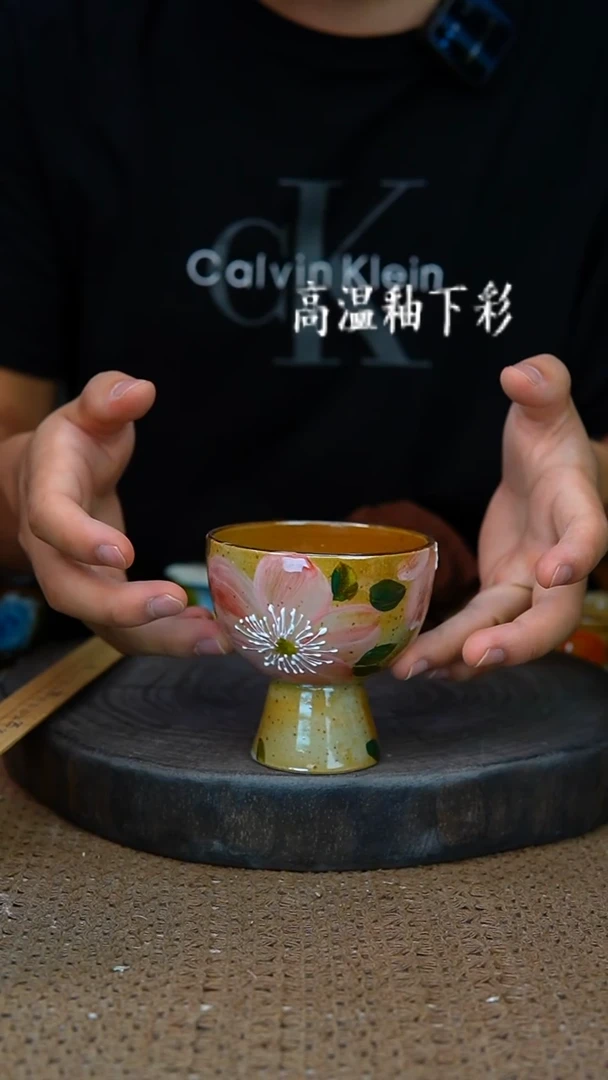 釉下彩36手工高温陶瓷