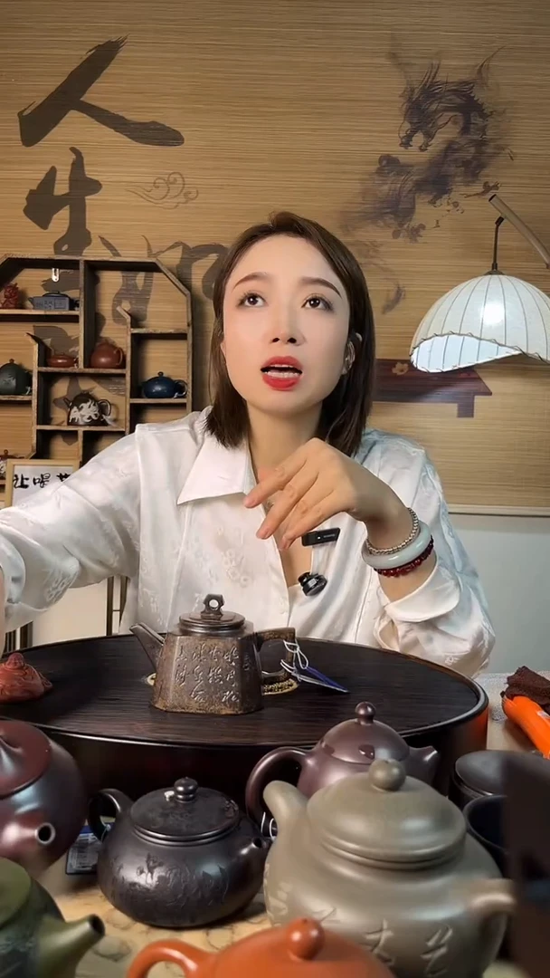 茶壶紫砂亚明四方 古龙窑柴烧