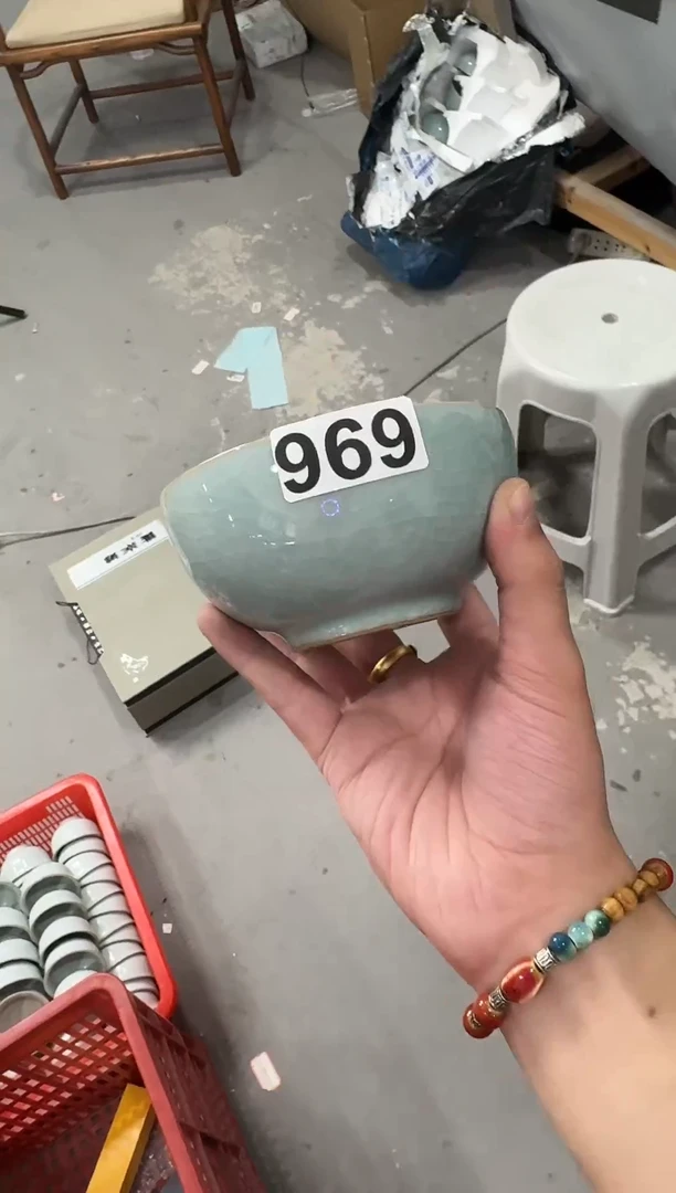 【969】龙泉青瓷福利专场
