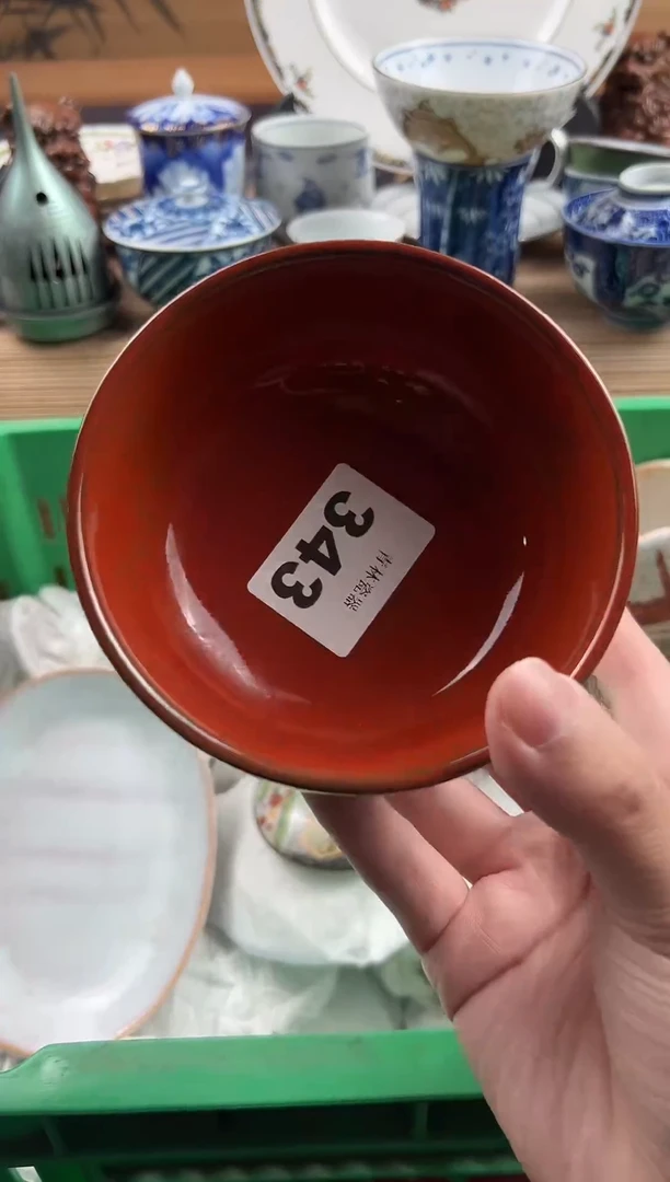 瓷片T***?瓷片 343
