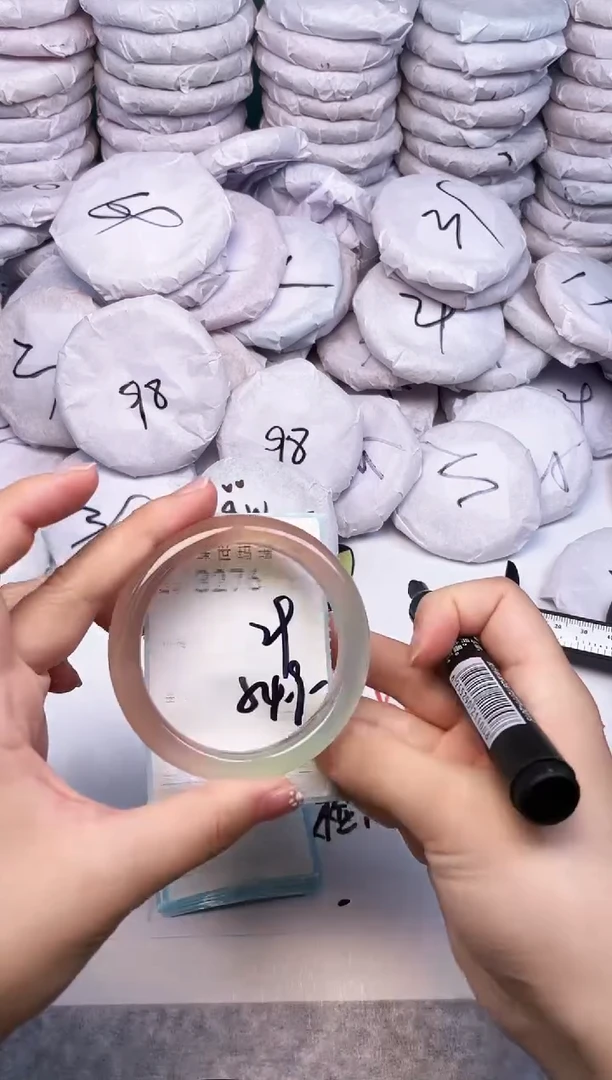 手镯玛瑙/玉髓未镶嵌3276