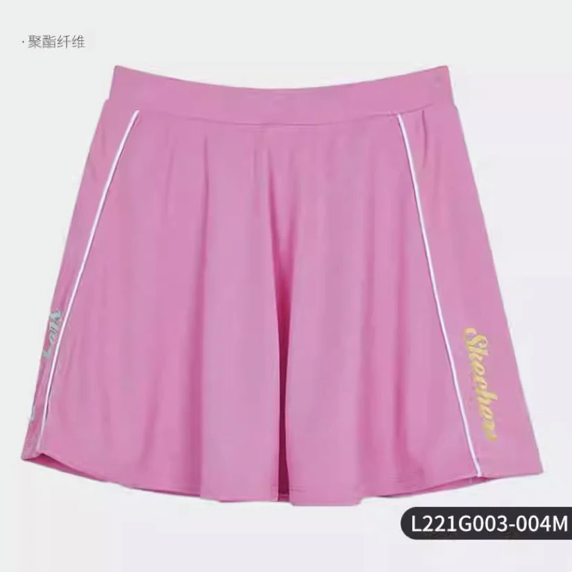 Skechers/斯凯奇夏季新款女童休闲针织半身短裙 L221G003