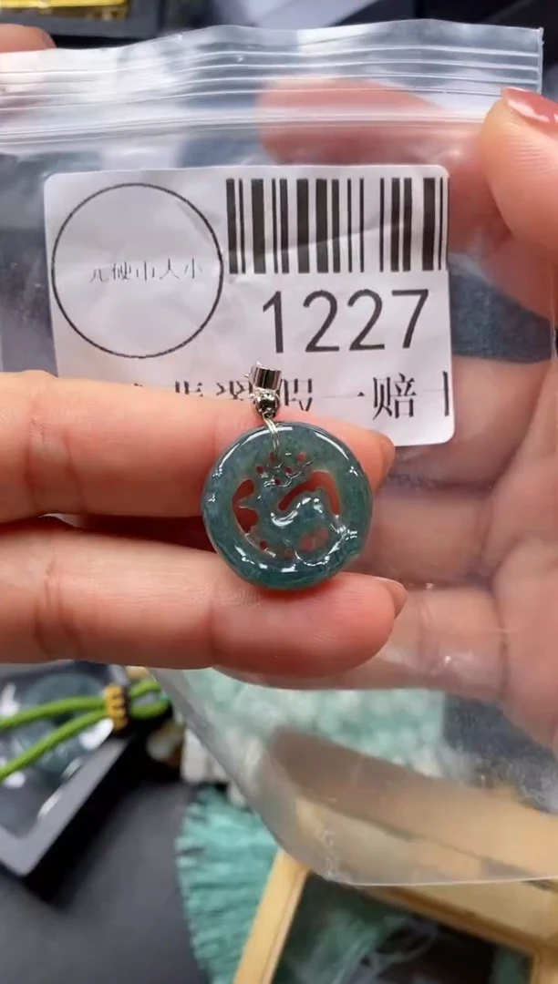 吊坠(不含链)未镶嵌翡翠1227