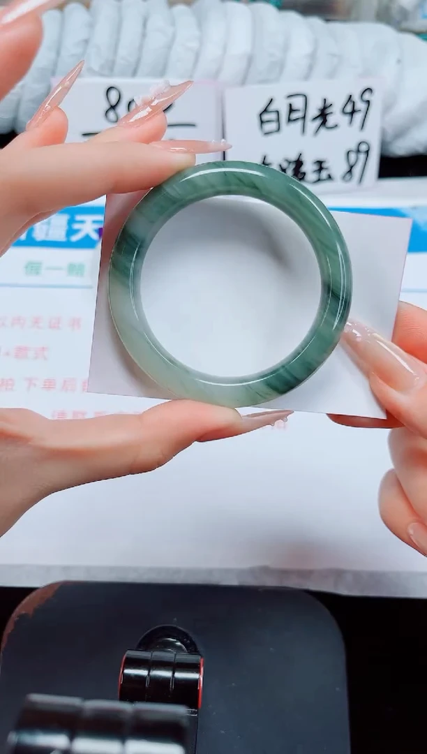 未镶嵌手镯石英质玉116-50/51