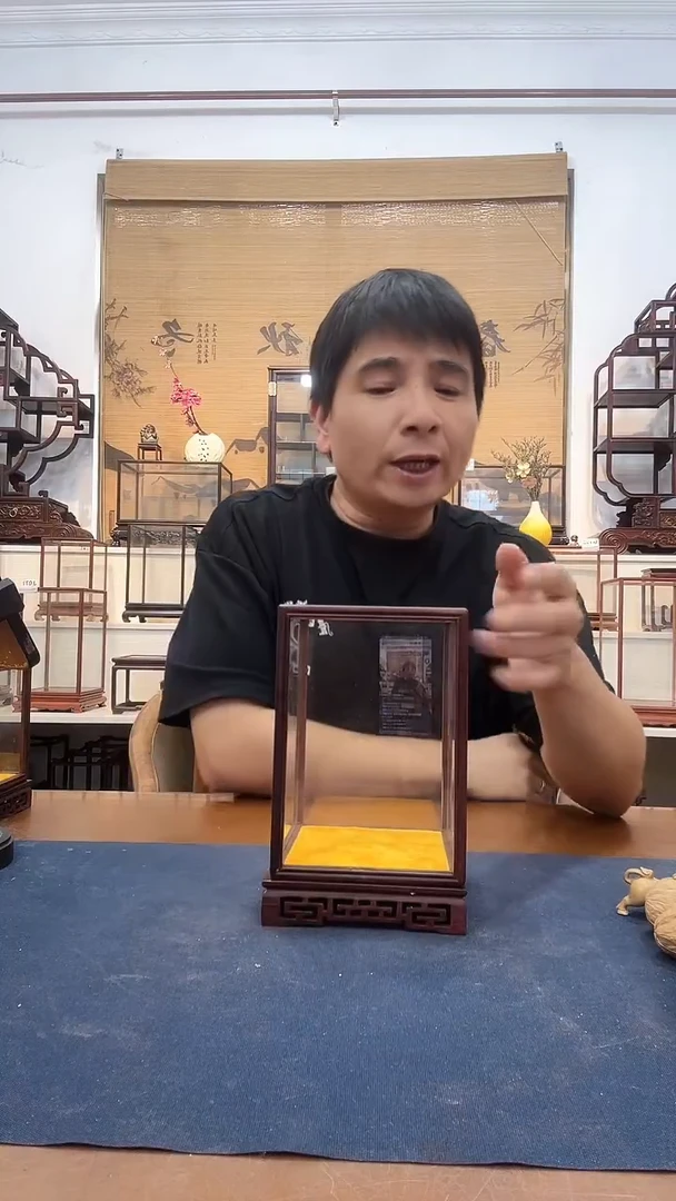 红酸枝木类玻璃罩471