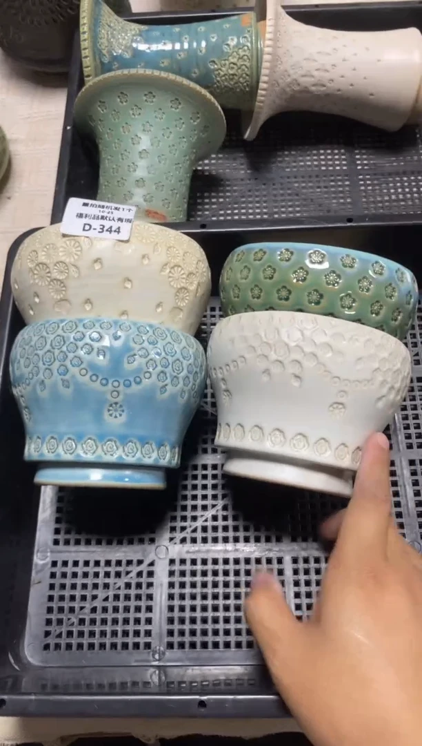 七里烧默认瑕10－25－355－4个