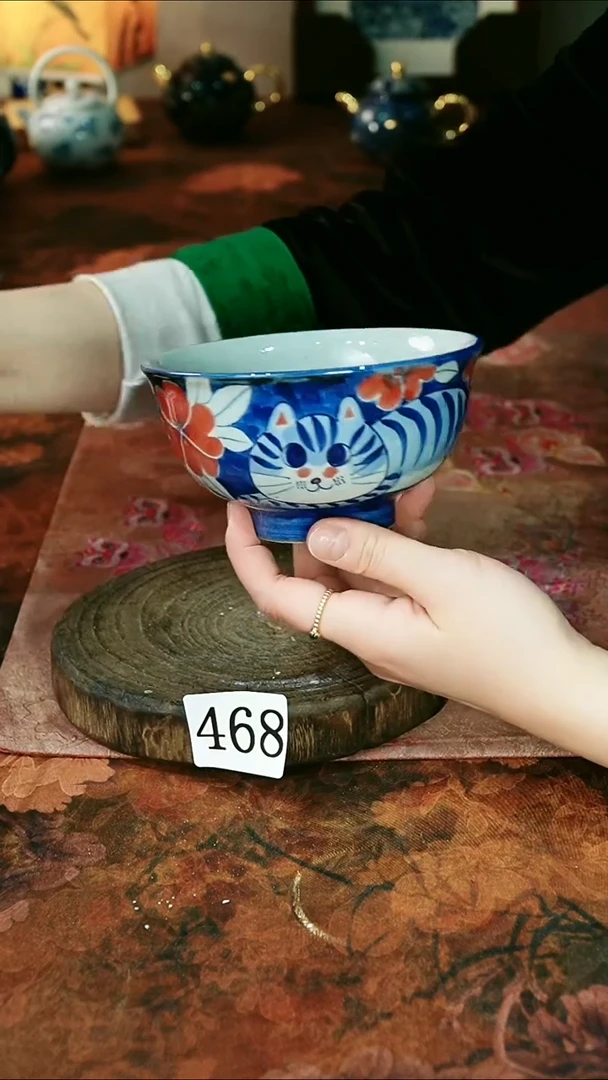 茶碗...........468