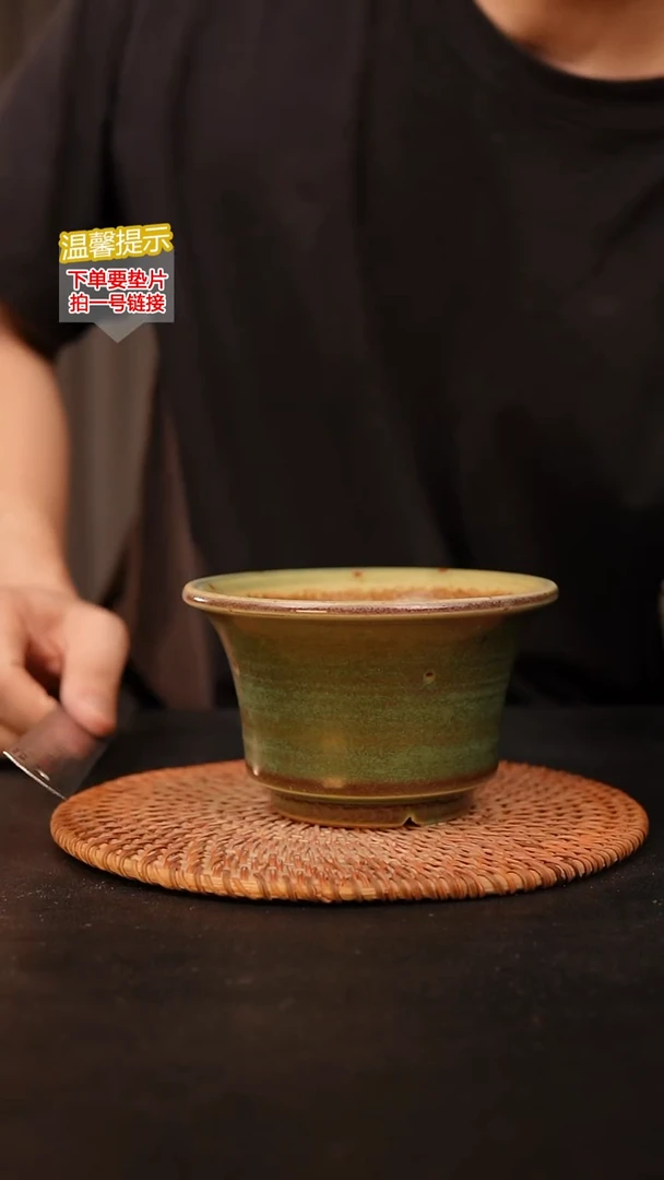 瓷片 外口径约12  外高约8