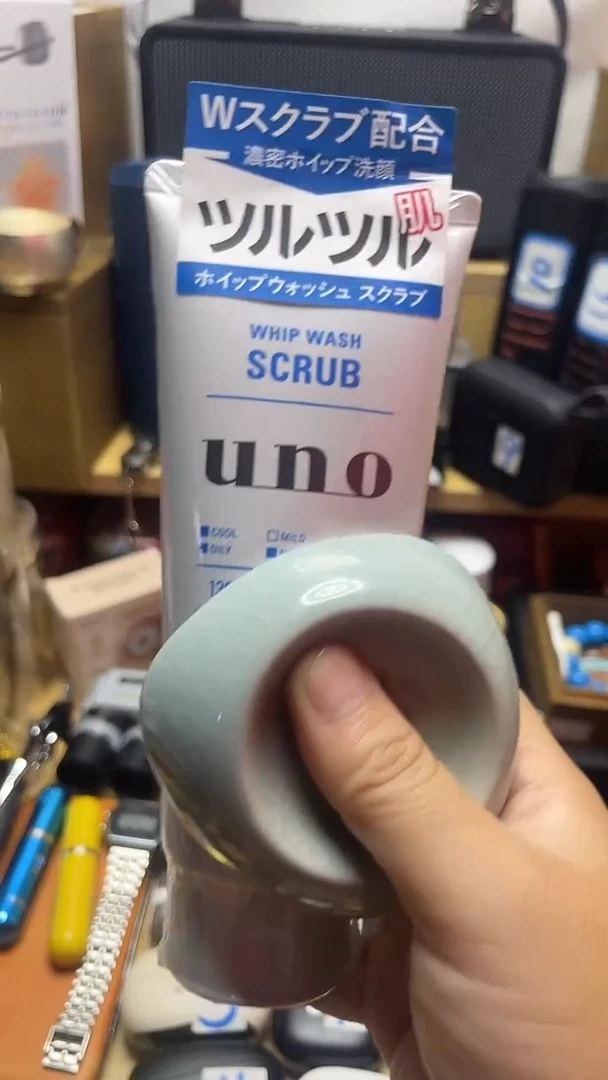 瓷片闪购商品 如图所示